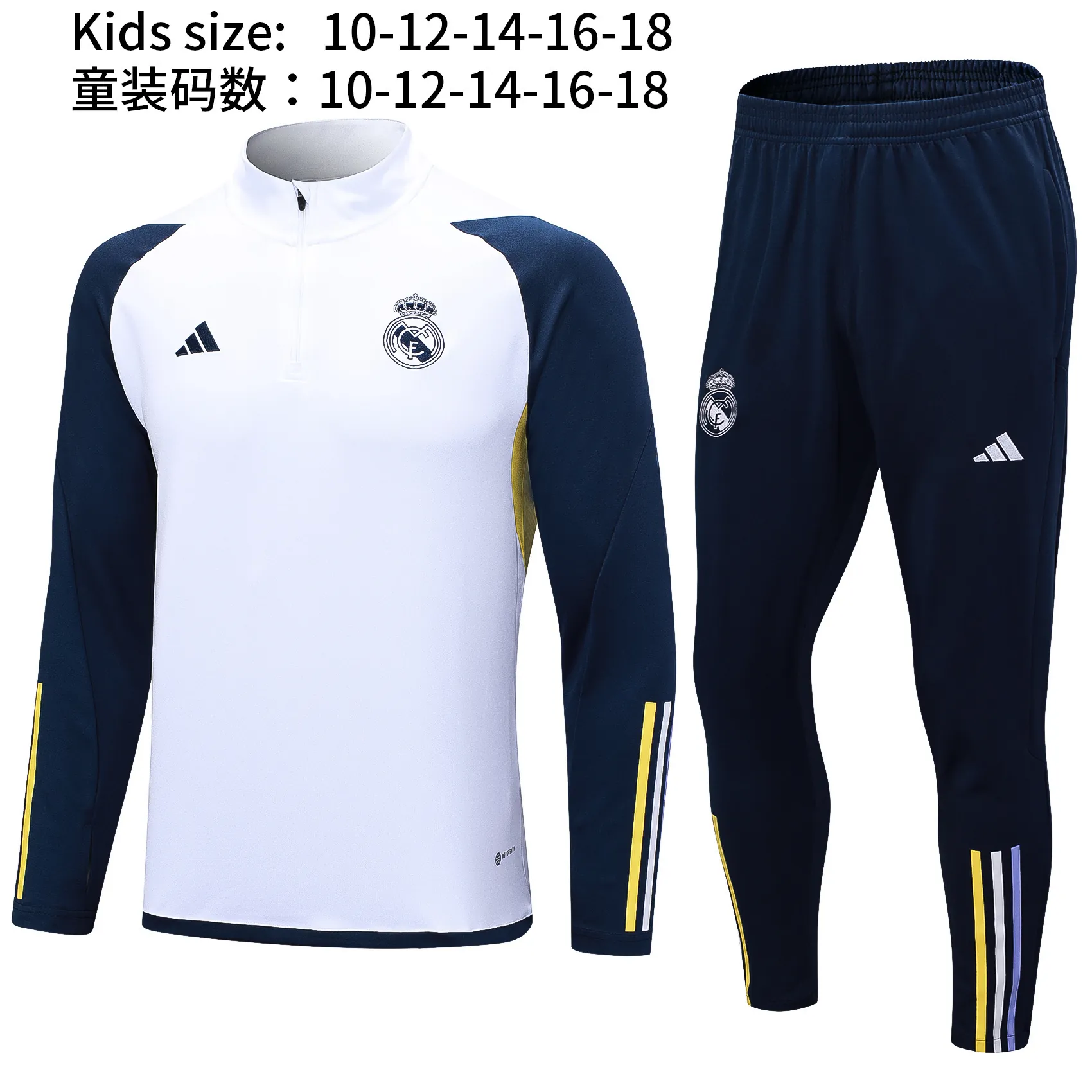 23-24 Real Madrid White Kids Kit Long Sleeve Training Suit Cheap Jerseys Yupoo 1