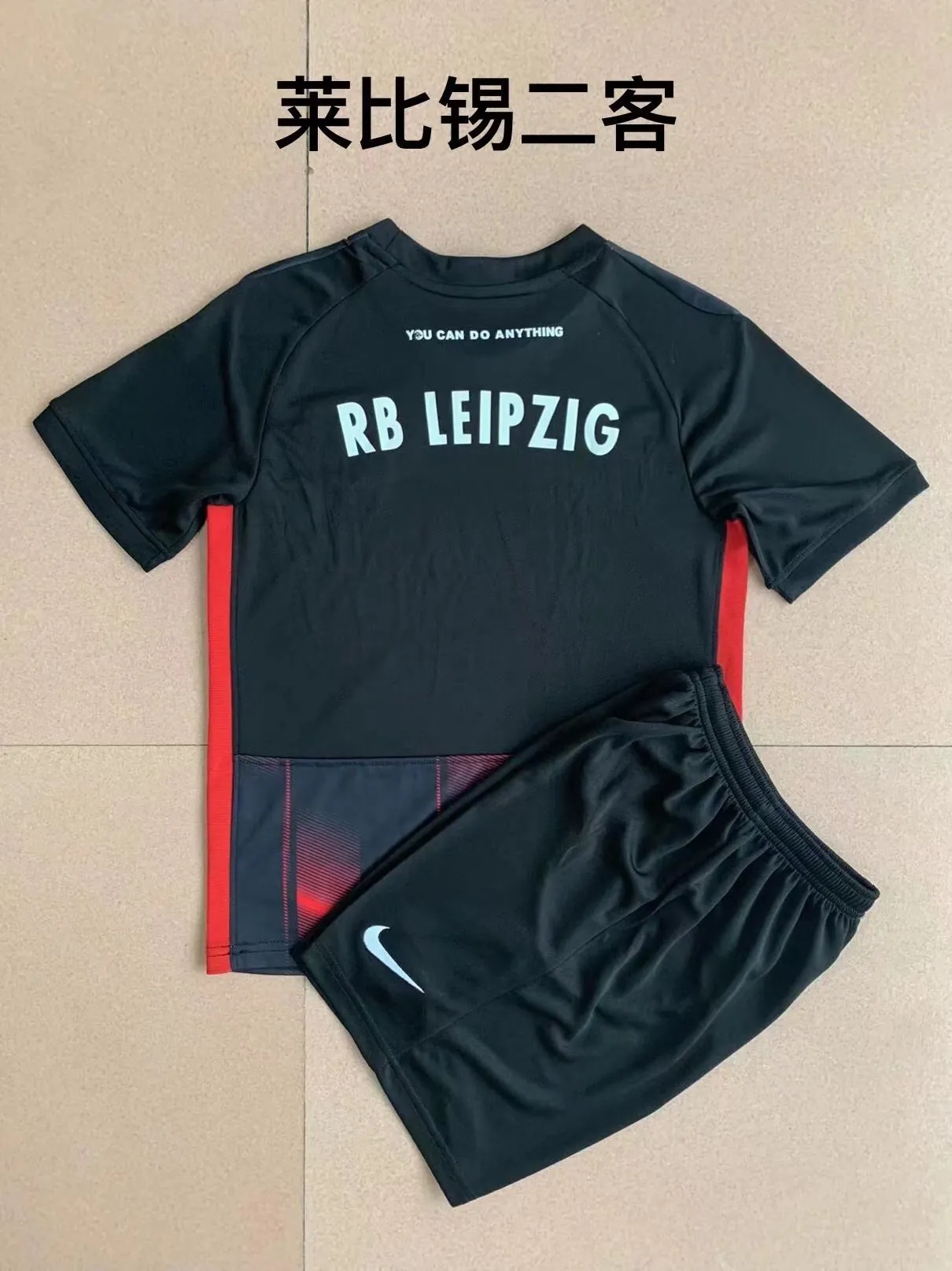 RB Leipzig 3