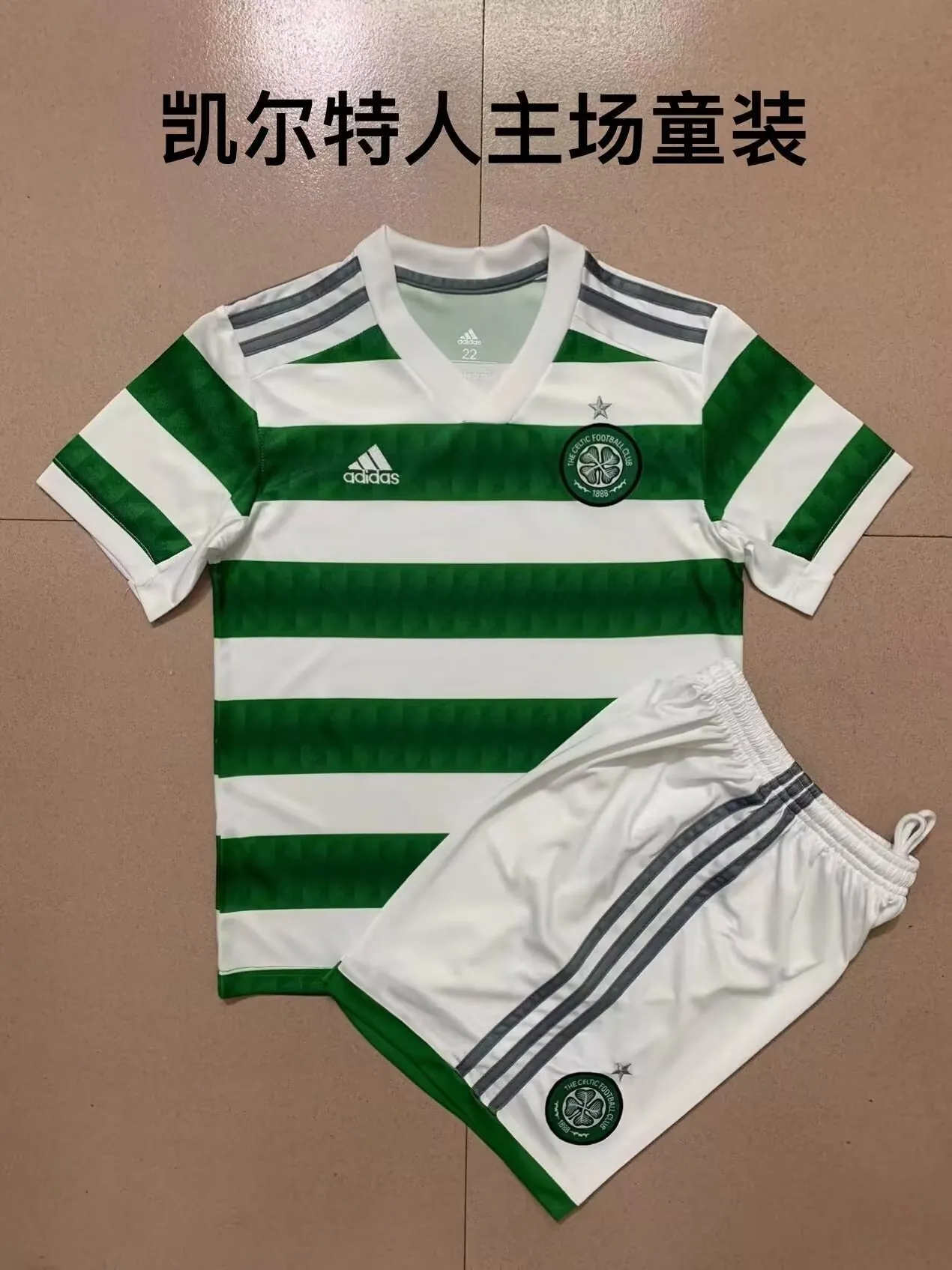 Celtic 9