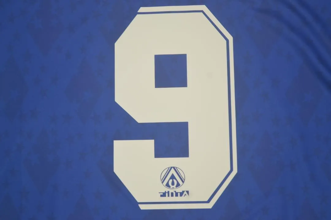 93-94 Cruzeiro home 6