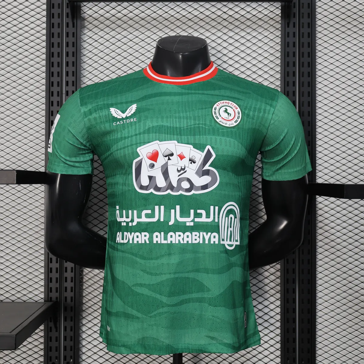 25-26 Daman Home Special Edition Football Shirt Player Version AAAAJersey Supplier Yupoo 4