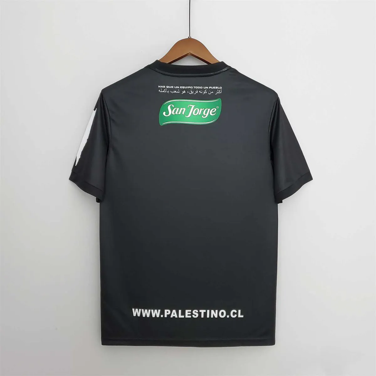 22-23 Palestino away 9