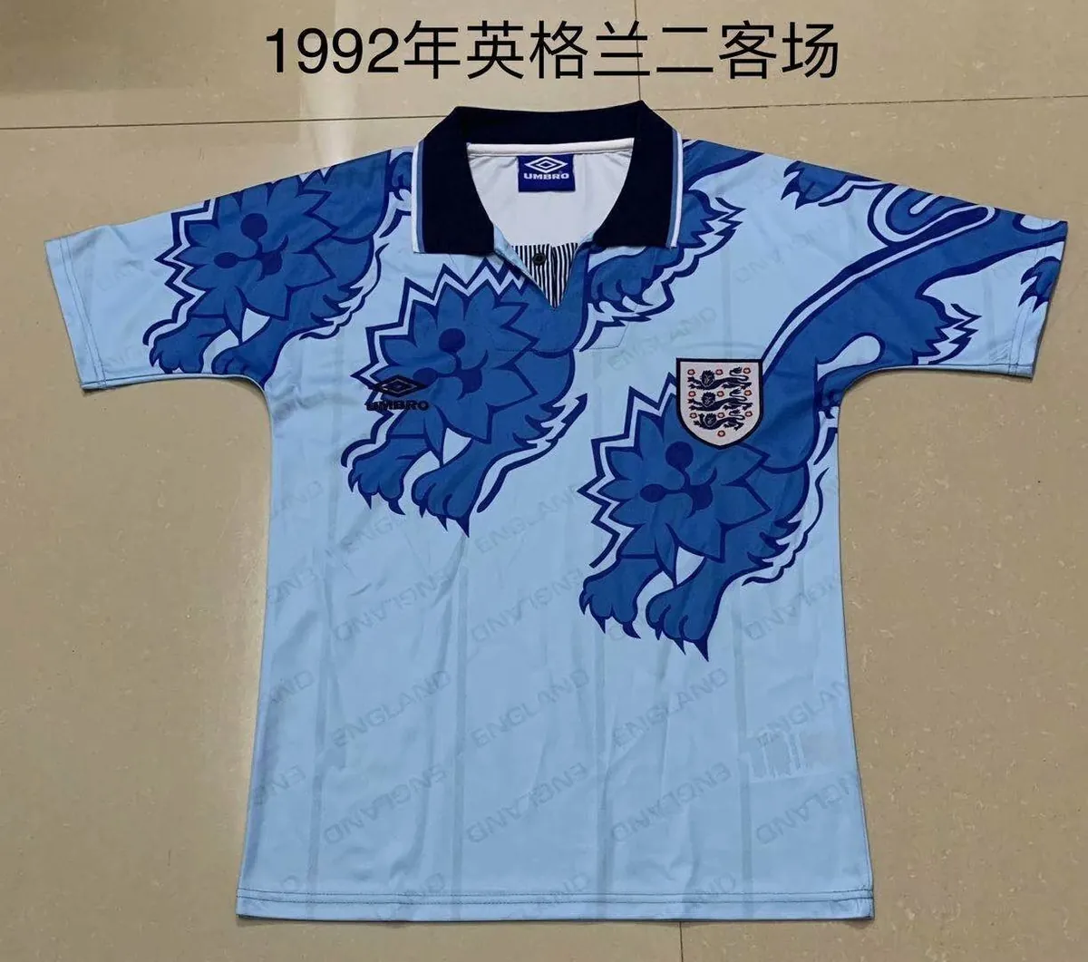 1992 England third away 2