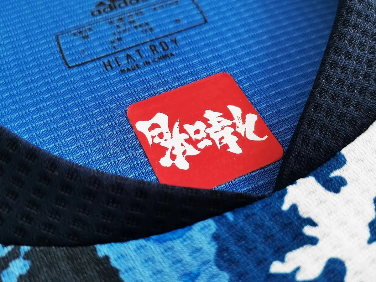 2020 Japan home player version1684421615000 5