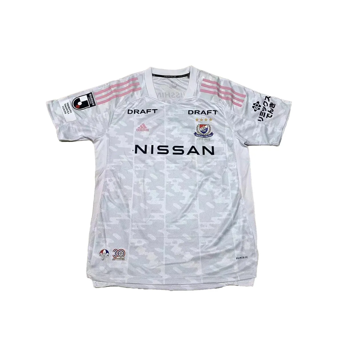 22-23 Yokohama Mariners away 2