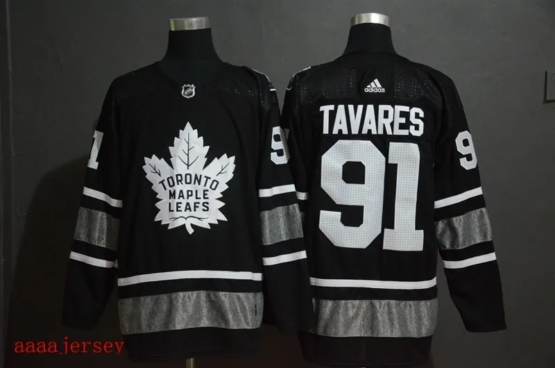 2019 Toronto Maple Leafs all star ice hockey jersey M-3XL 多伦多枫叶队全明星冰球服 1