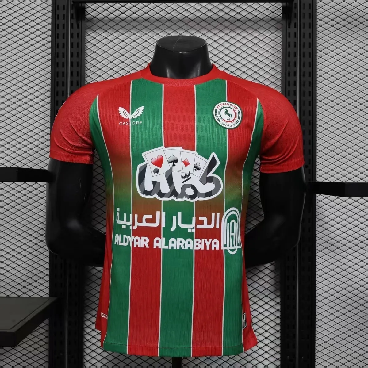 25-26 Daman Away Special Edition Football Shirt Player Version AAAAJersey Supplier Yupoo 7