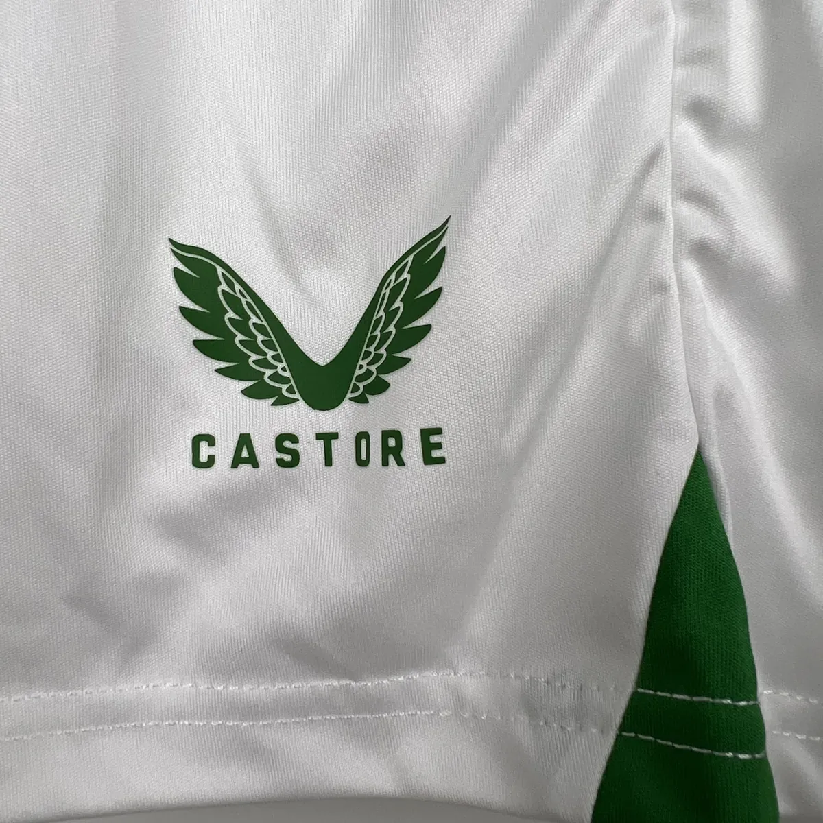 2023 Kids Ireland Away Size 16-28 7