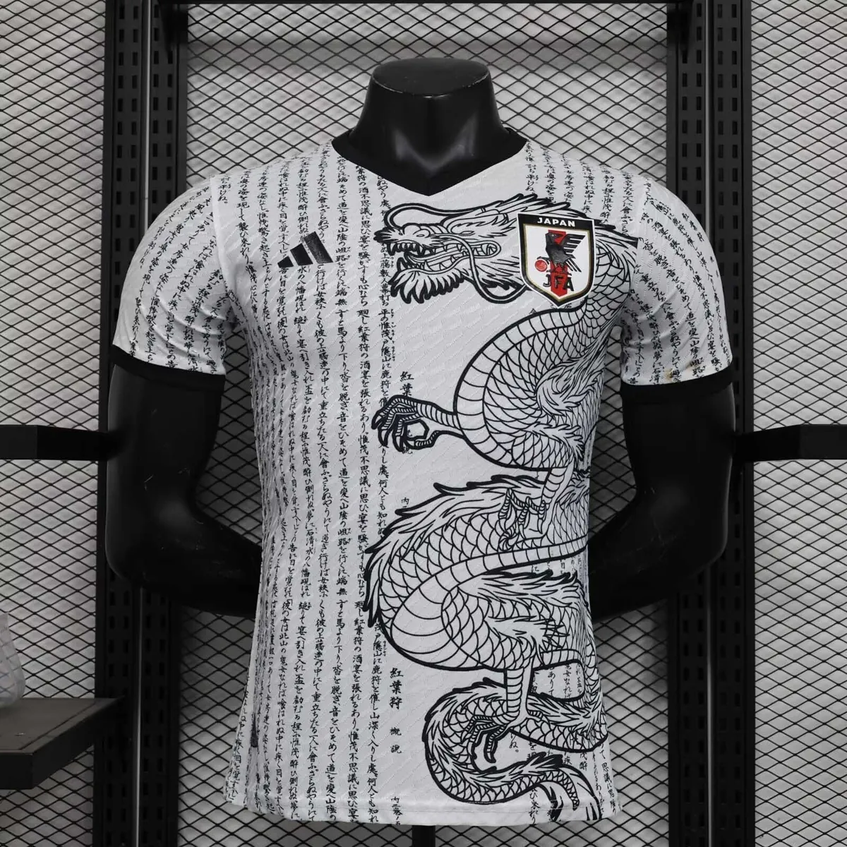 2024 Japan Dragon Legends Special Edition Player Version Shirt AAAAJersey Supplier Yupoo 6