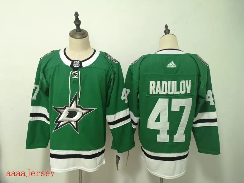 Dallas Stars ice hockey jersey M-3XL 达拉斯星队冰球服 4