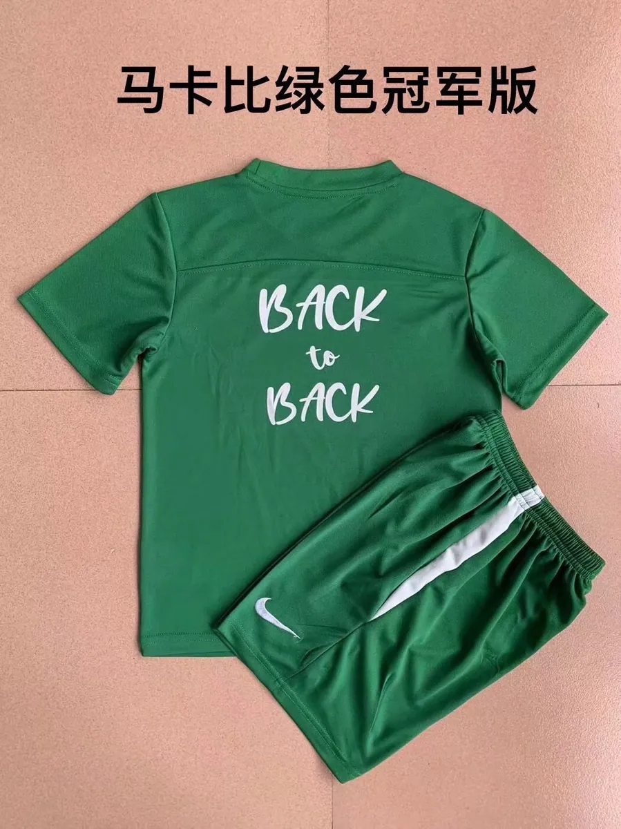 Maccabi Haifa 7