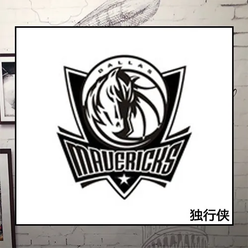 Dallas Mavericks 1