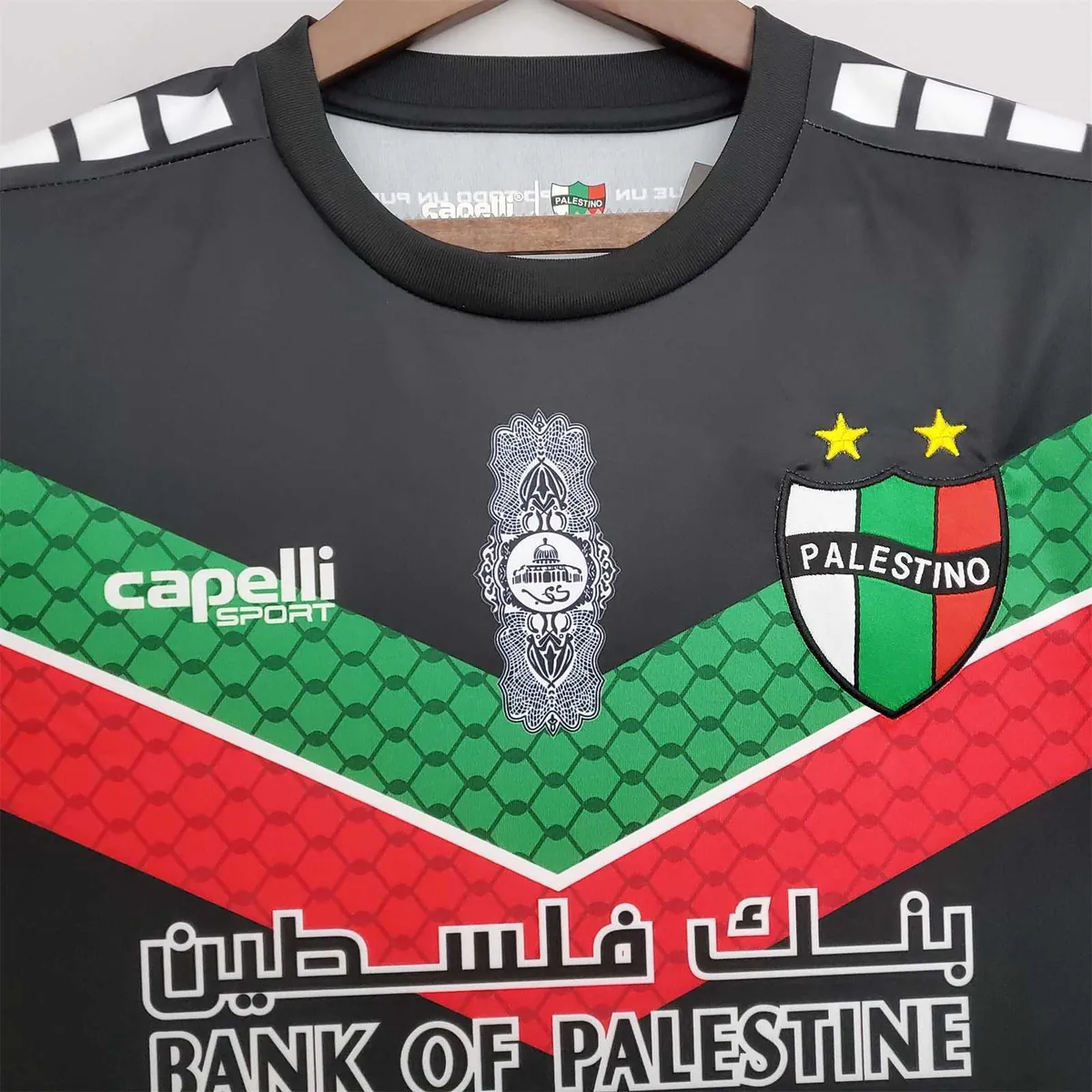 22-23 Palestino away 2