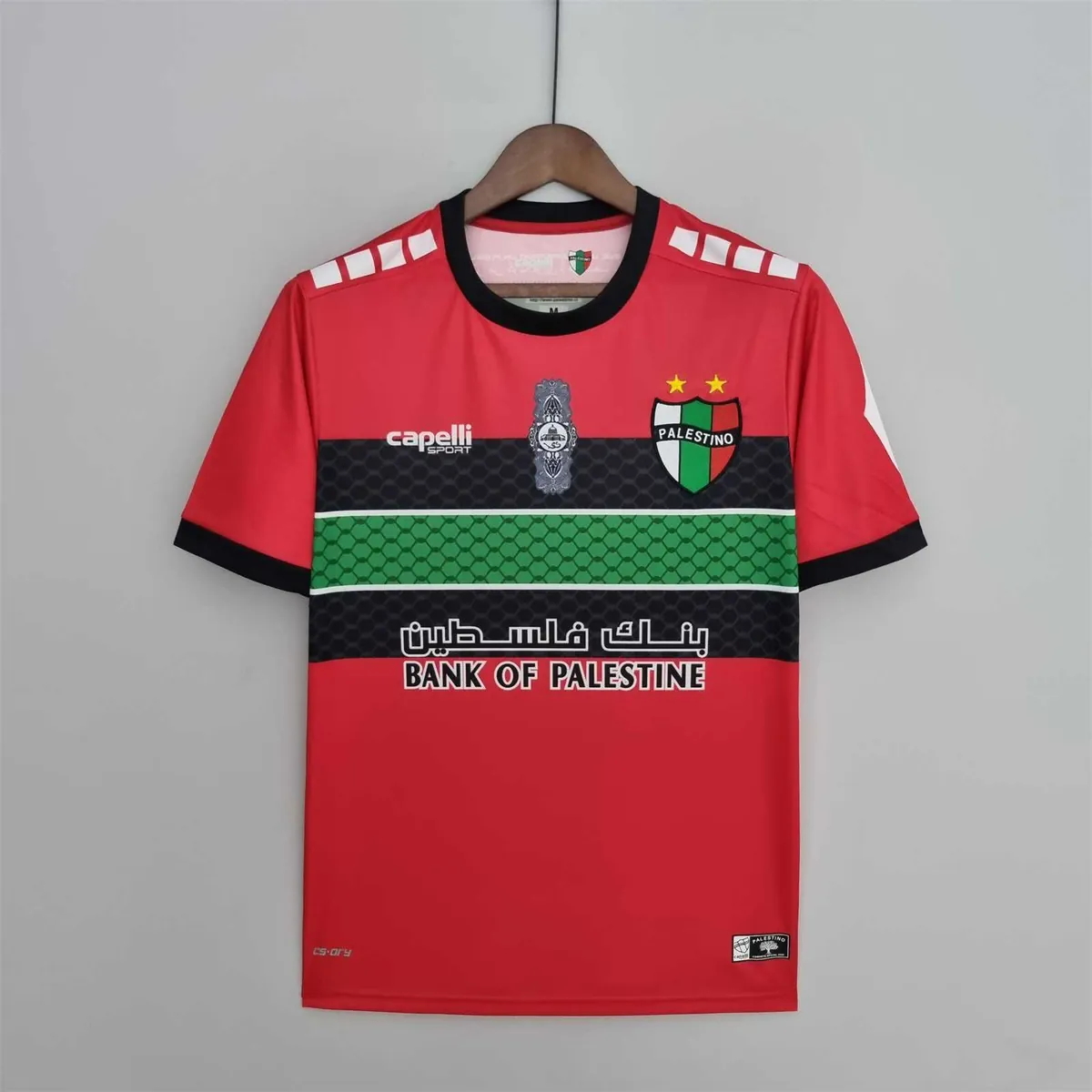 22-23 Palestino third away1684416667000 9