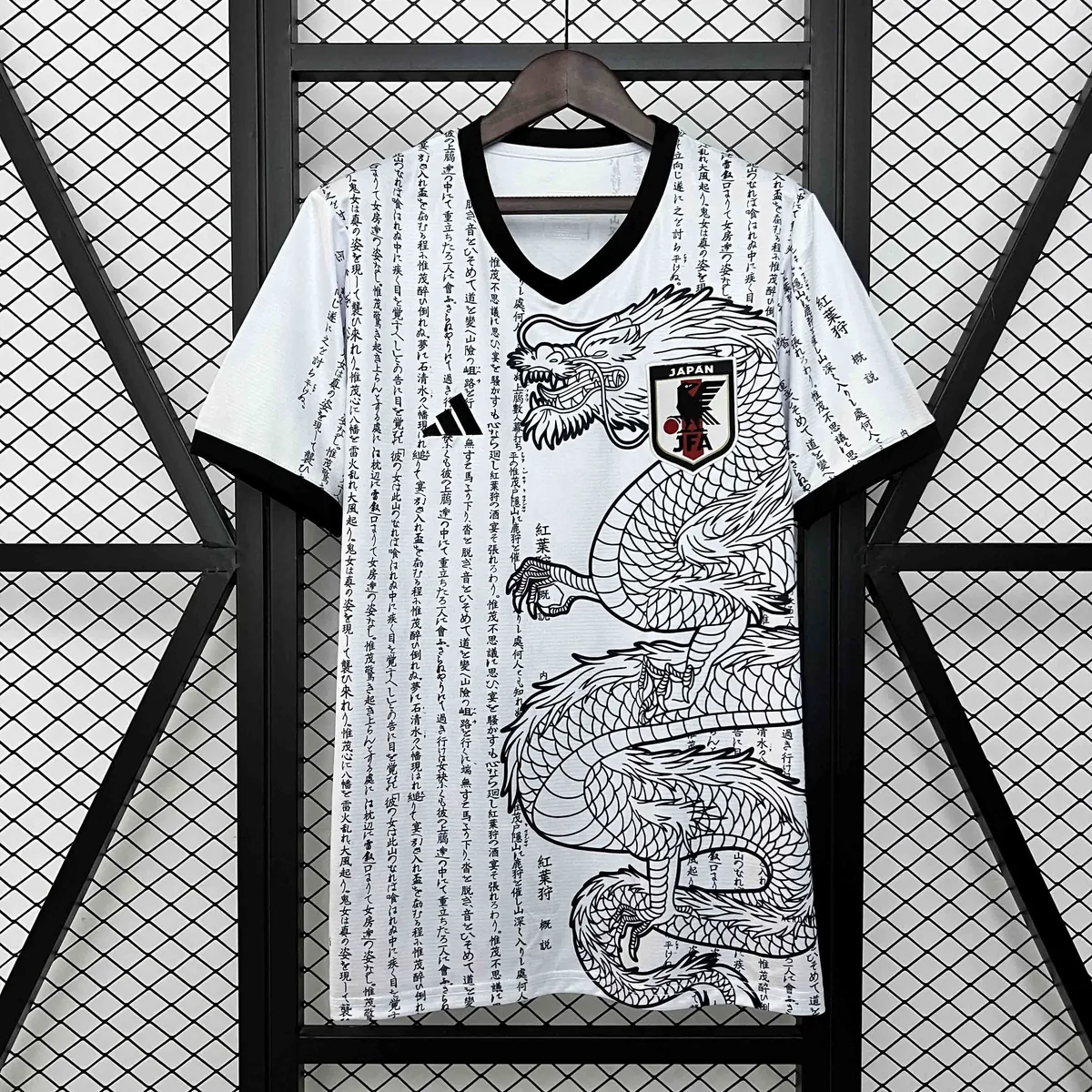 2024 Japan Ryu no Isan Special Edition Shirt Football Apparels Soccer AAAAJersey Yupoo 2
