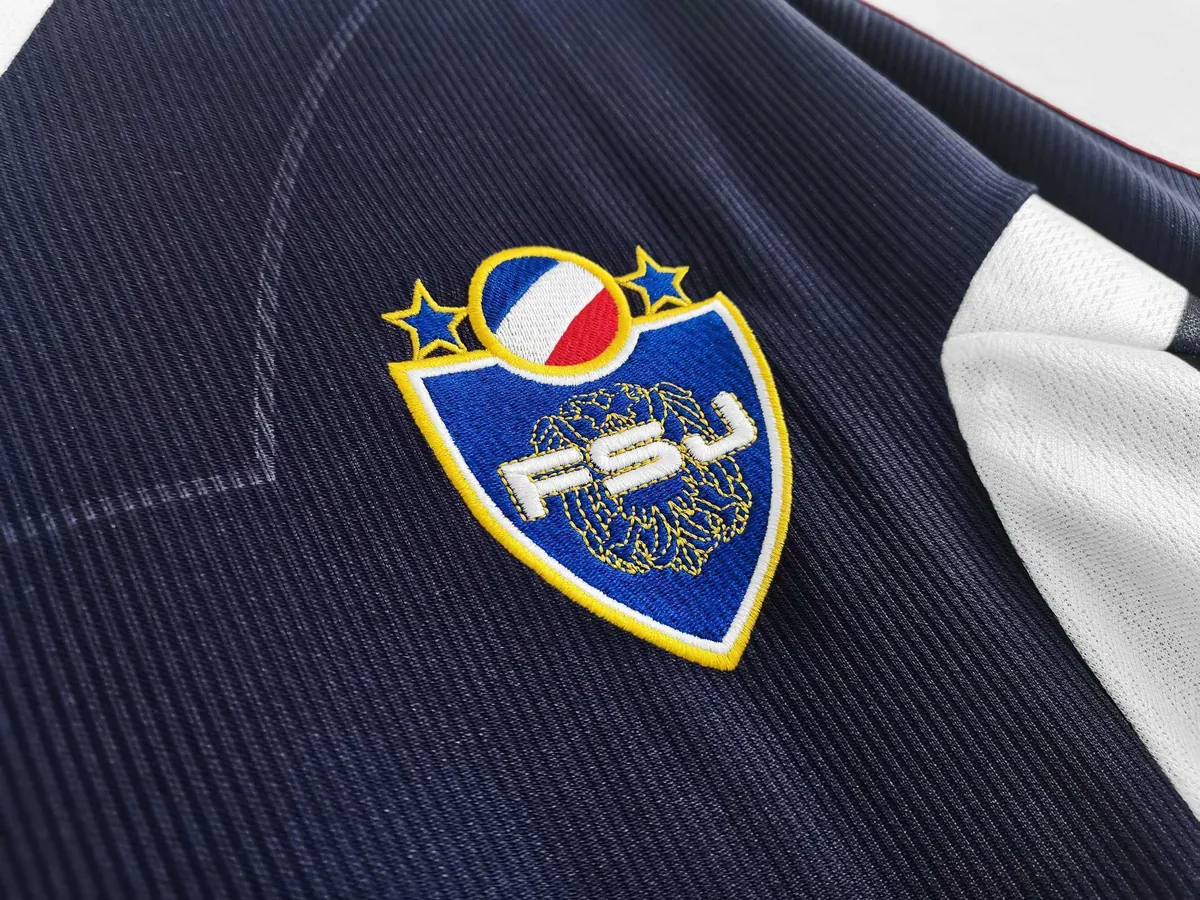 1998 Yugoslavia home 1