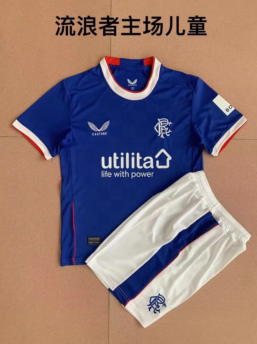 Rangers 3