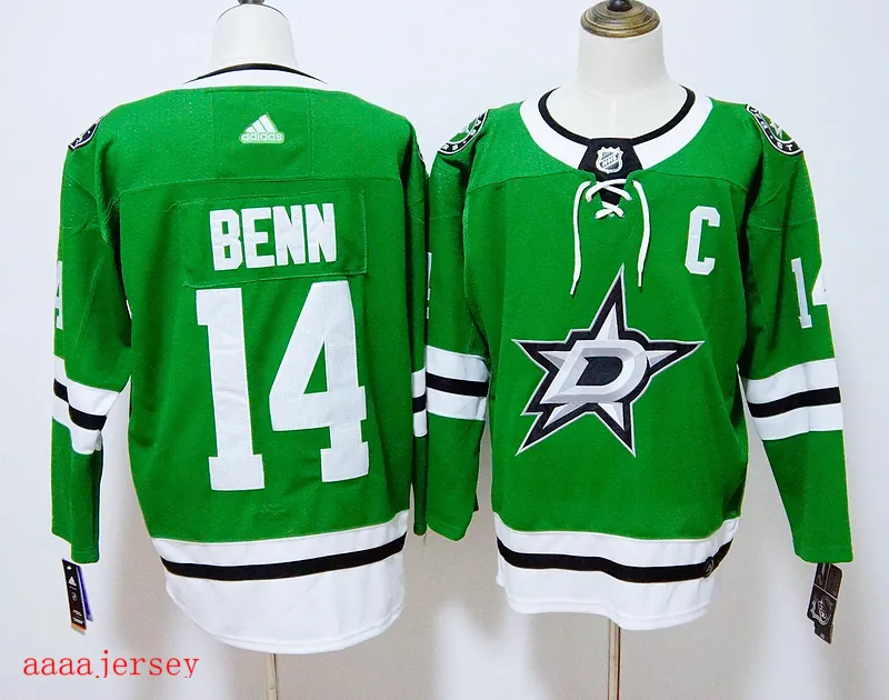 Dallas Stars ice hockey jersey M-3XL 达拉斯星队冰球服 4