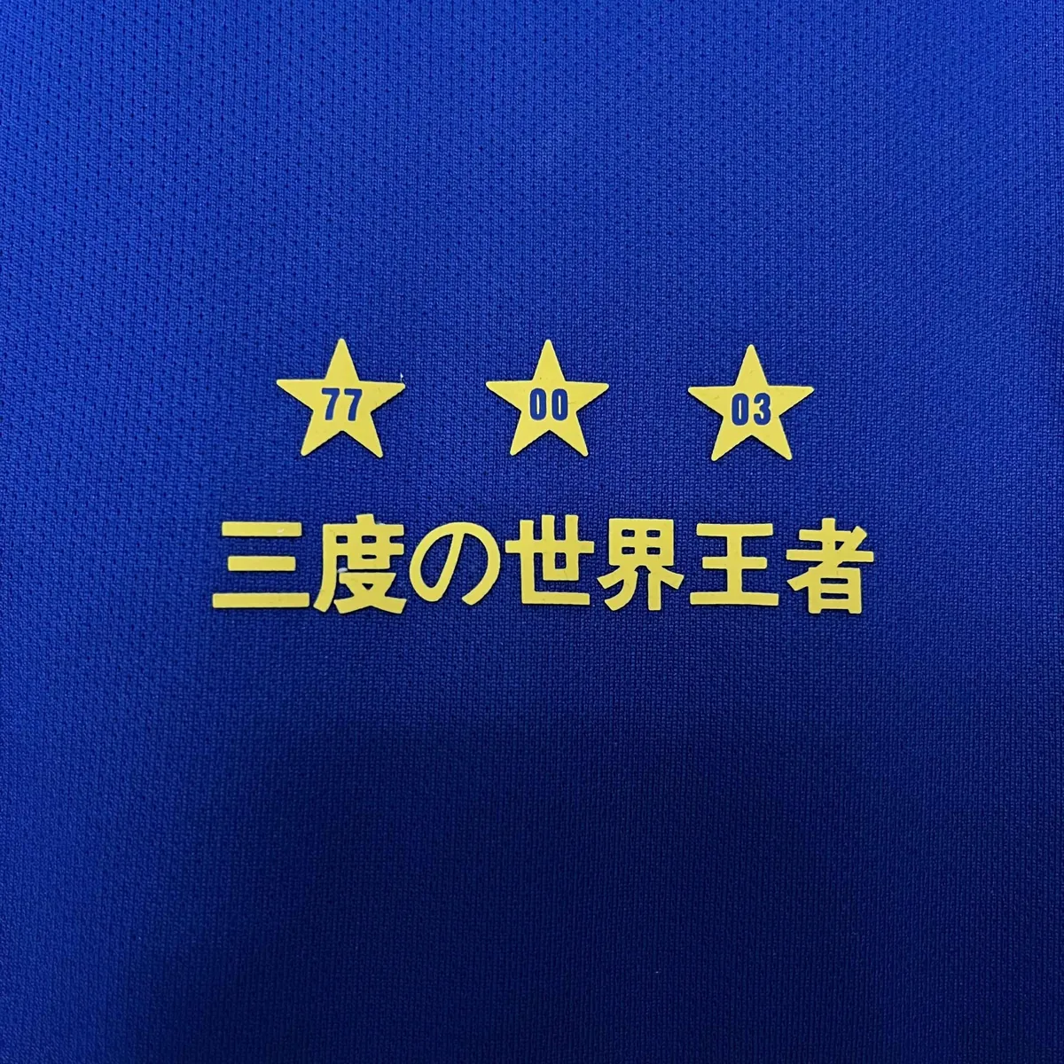 23-24 Boca Special Edition S-XXL 3