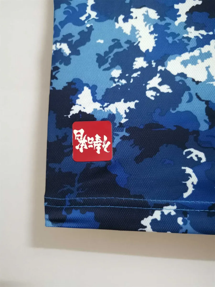 2020 Japan home blue 9