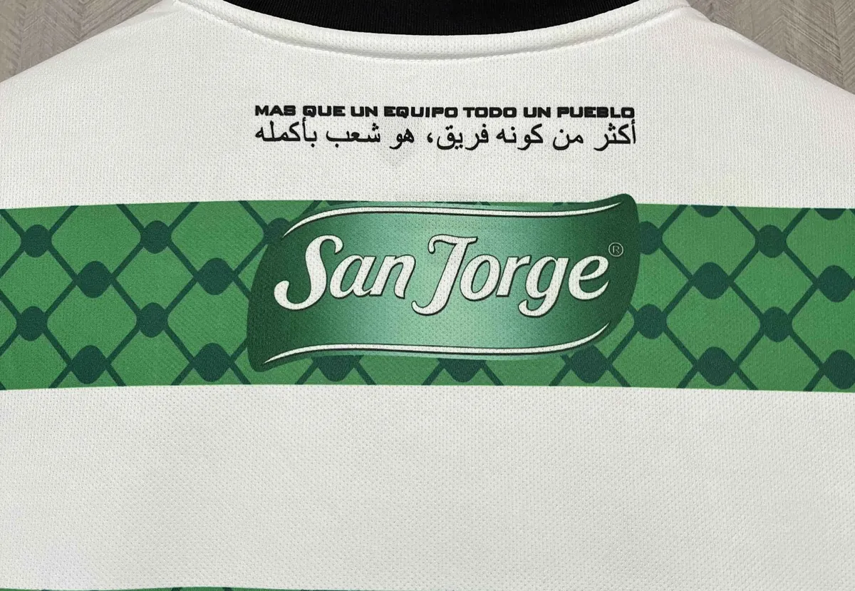 24-25 Palestino Third Shirt Soccer Uniforms Football AAAAJersey Yupoo 4