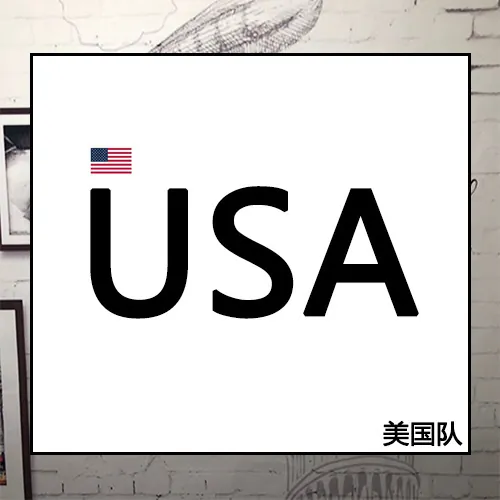 USA 1
