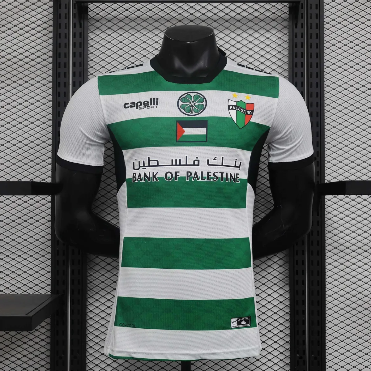 24-25 Palestino Third Kit Player Version Shirt Football AAAAJersey Yupoo 2
