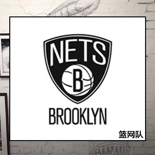 Brooklyn Nets 1