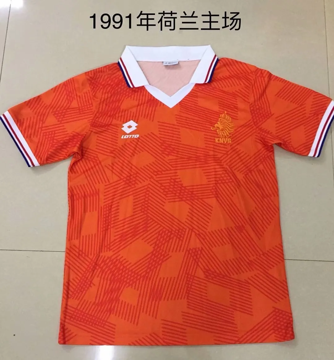1991 Netherlands home orange 2