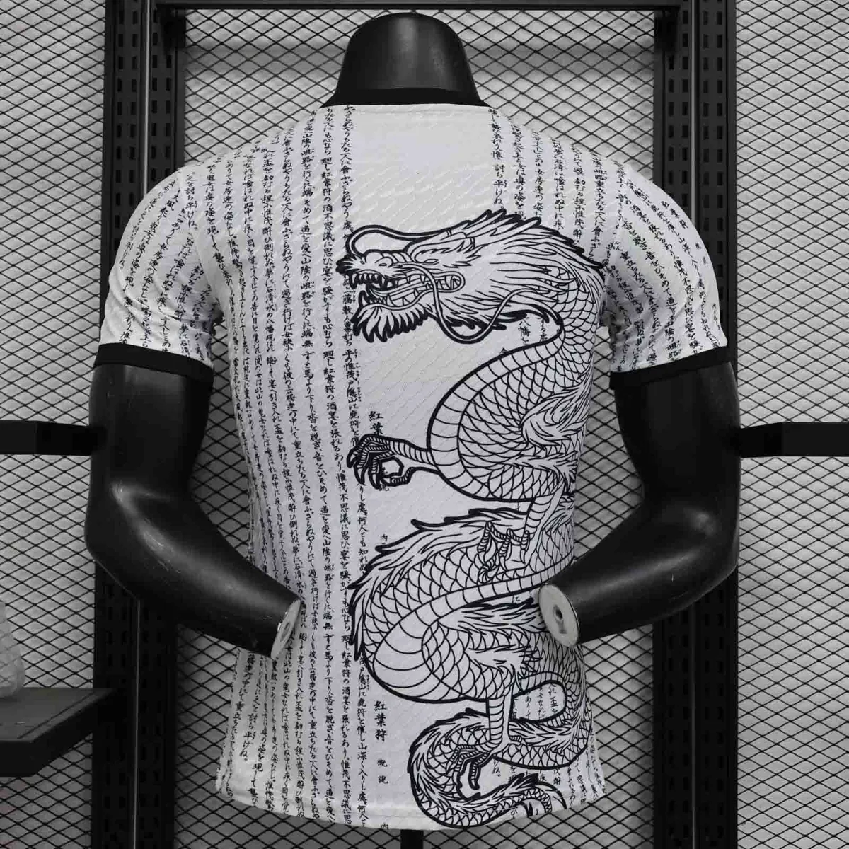 2024 Japan Dragon Legends Special Edition Player Version Shirt AAAAJersey Supplier Yupoo 1