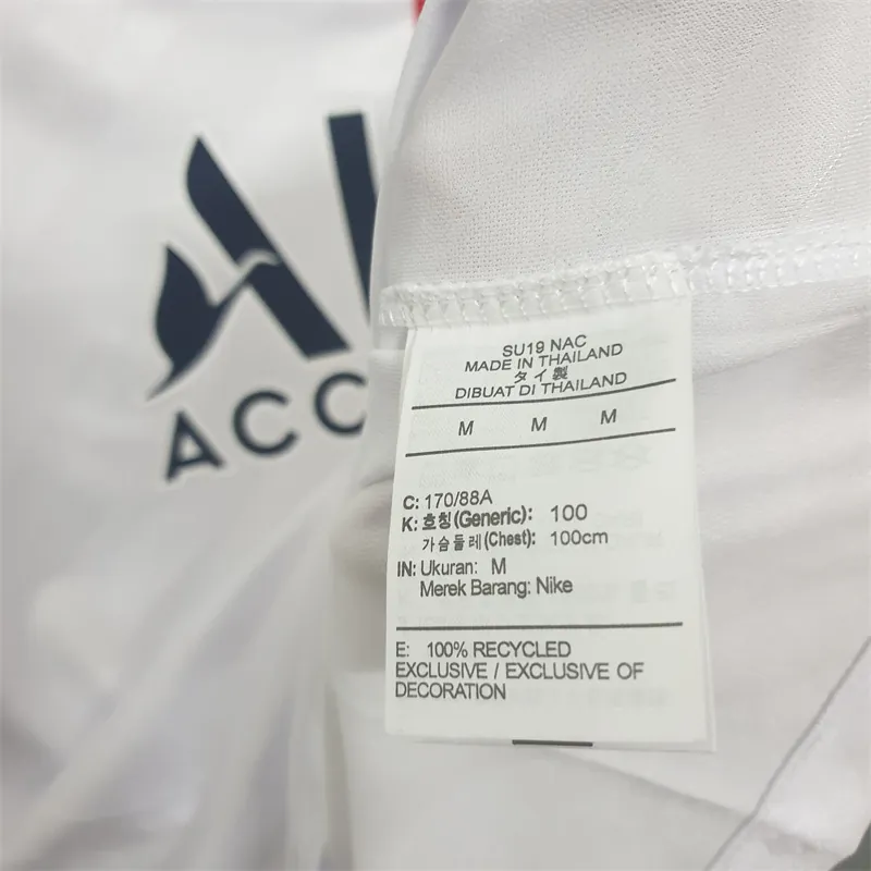 19-20 Retro PSG third away 6