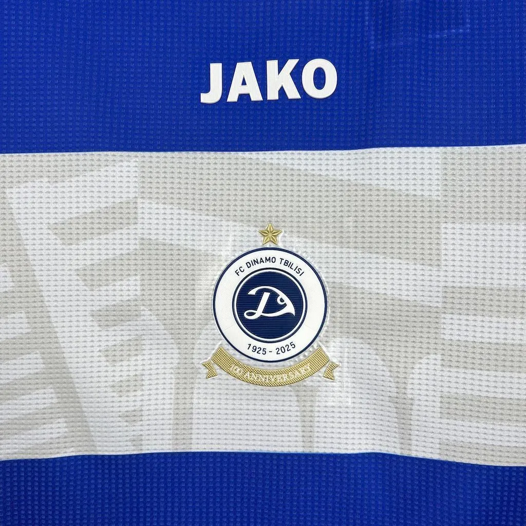 25-26 Dinamo Tbilisi Home Shirt Football Uniform AAAAJersey Wholesale Yupoo 3