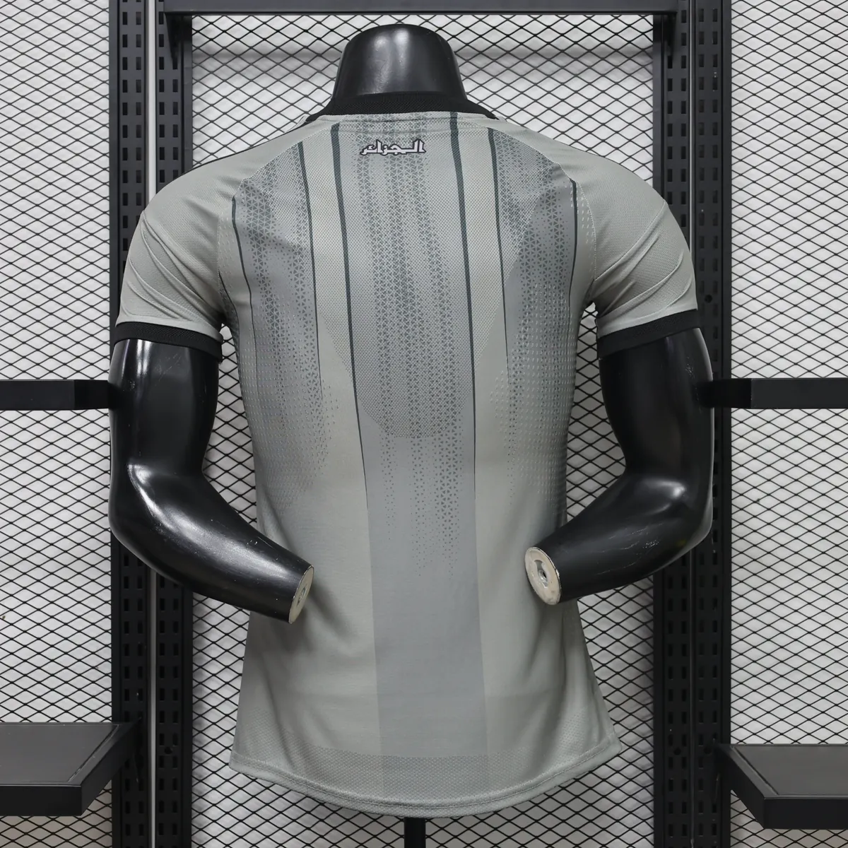 2026 Algeria Special Edition KIt Player Version Soccer T-Shirt AAAAJersey Supply Yupoo 6 2