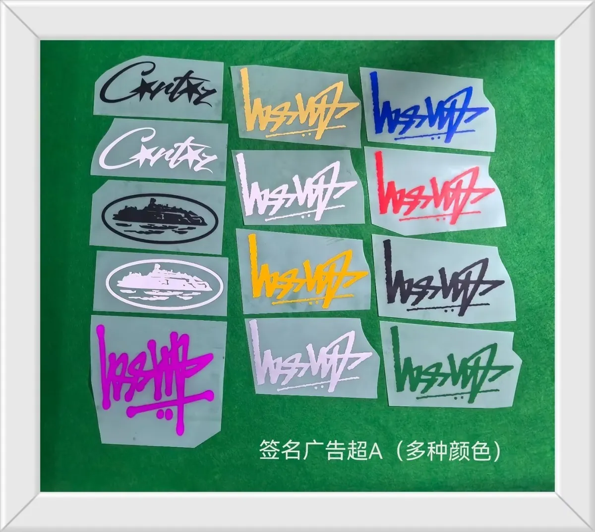 Stussy Jersey 59