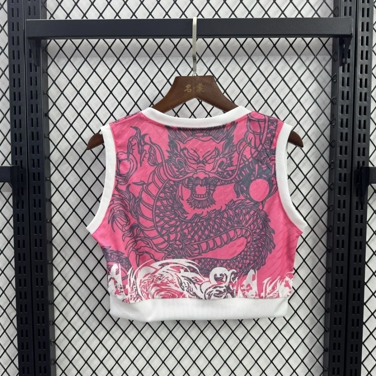 25-26 Real Madrid Dragon Special Edition Summer Women's Vest Pink Kit AAAAJersey Wholesale Yupo 5
