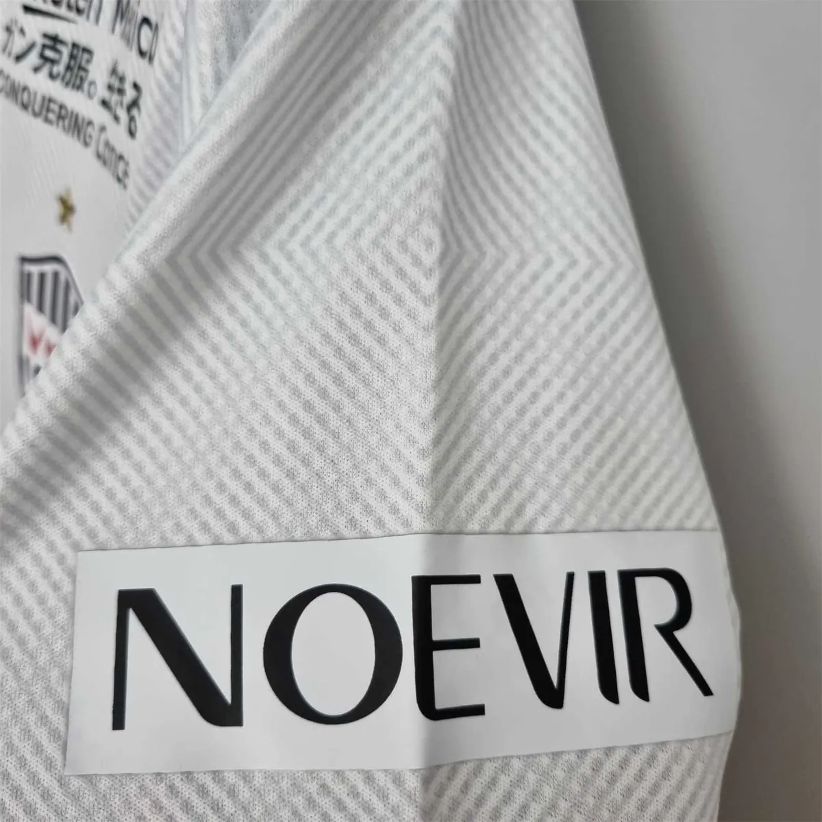22-23 Vissel Kobe away 8