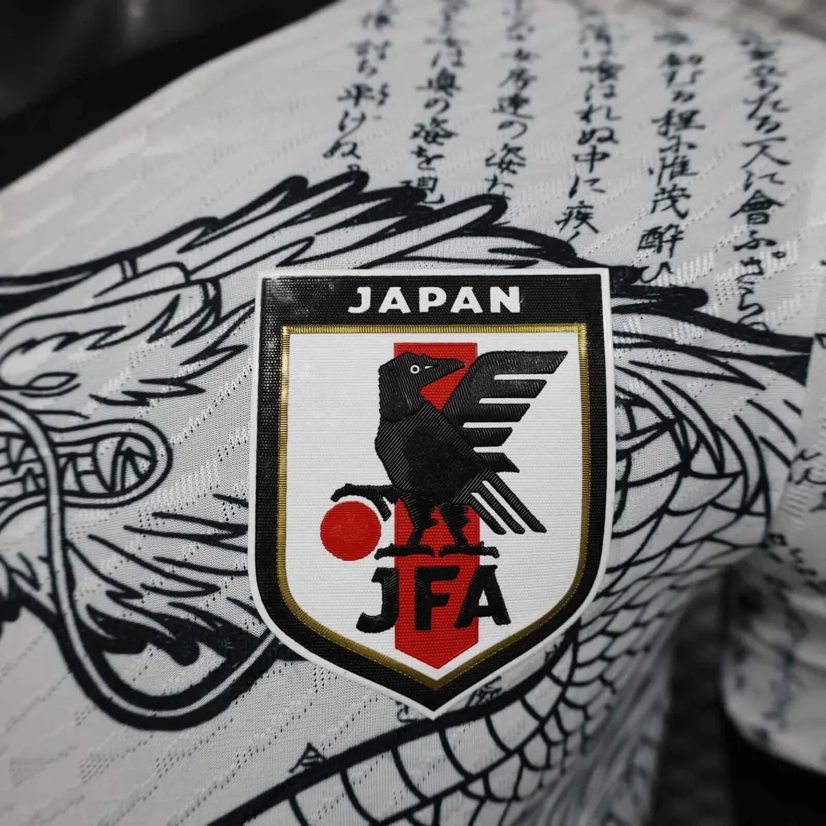 2024 Japan Dragon Legends Special Edition Player Version Shirt AAAAJersey Supplier Yupoo 4