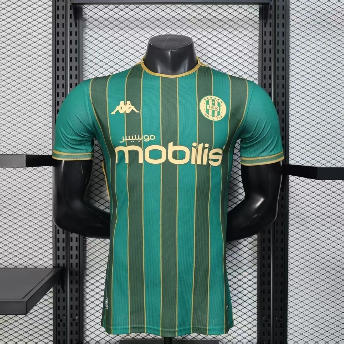 25-26 Carlby Third Kit Football Player Version Shirt AAAAJerseys Supply Yupoo 7