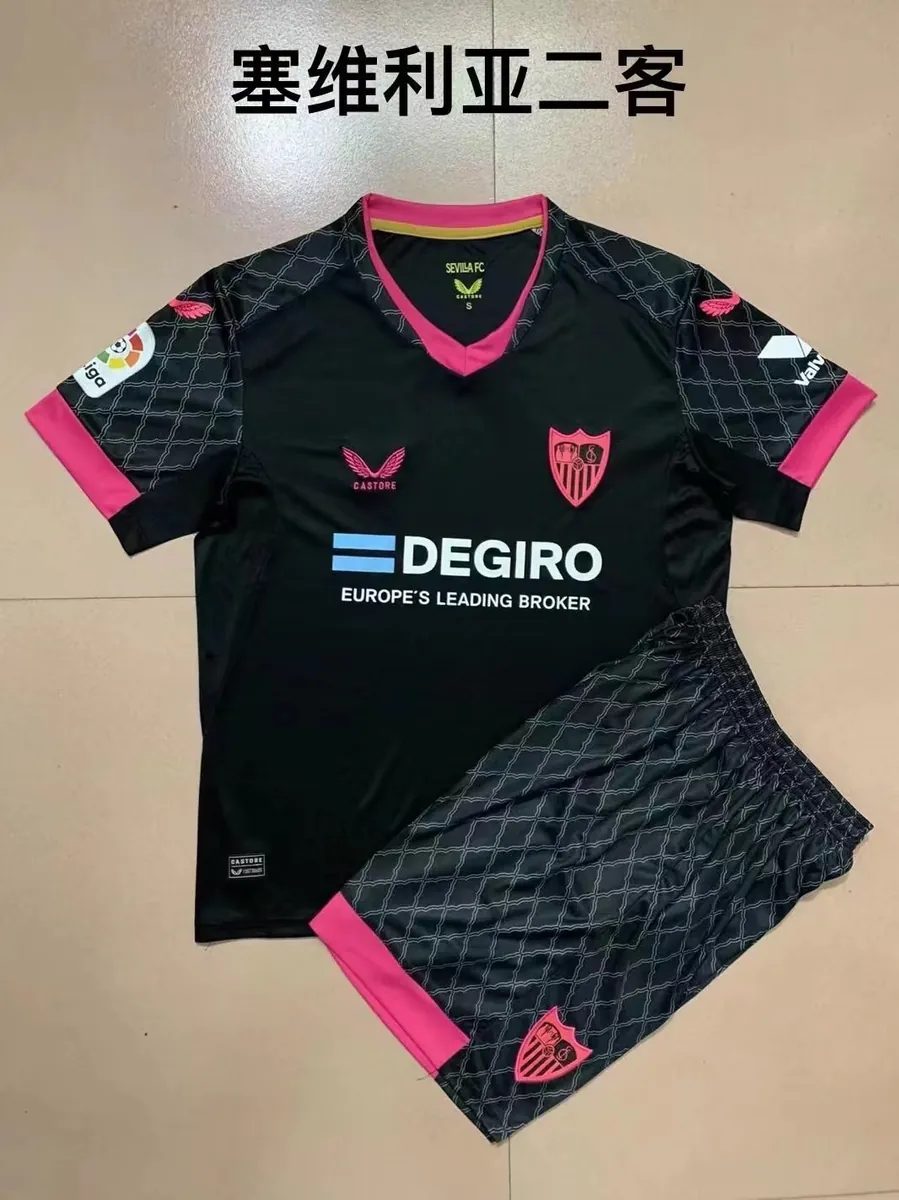 Sevilla 1