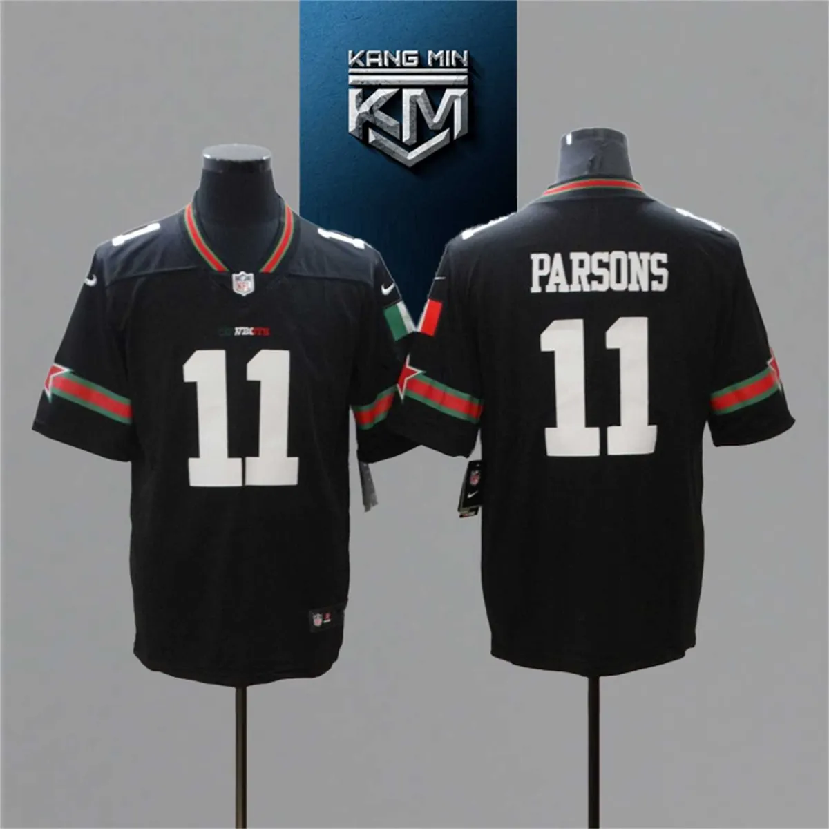 2022 Mexico NFL Jersey 6