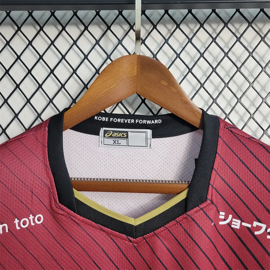 23-24 Vissel Kobe home 8