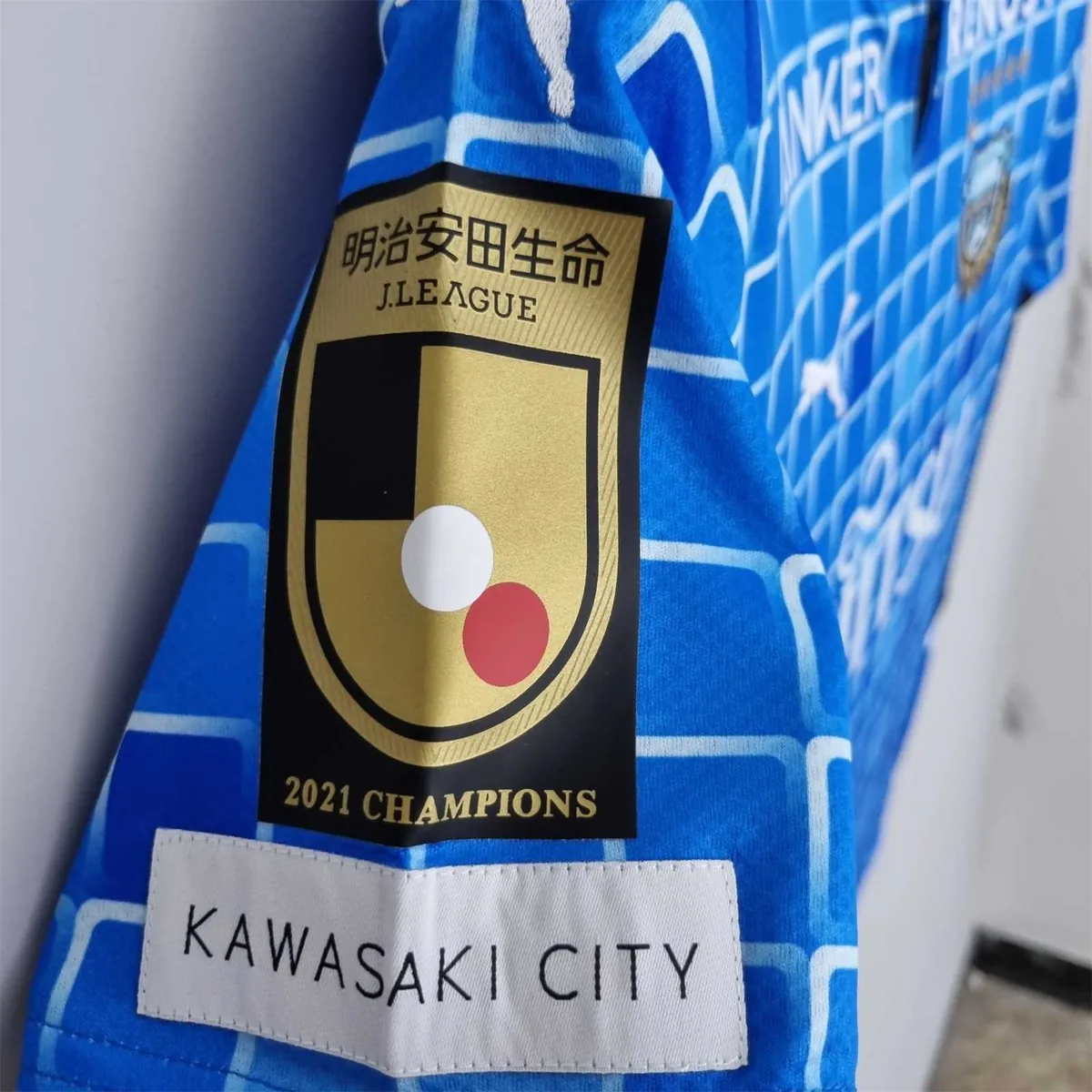 22-23 Kawasaki Frontale home 8