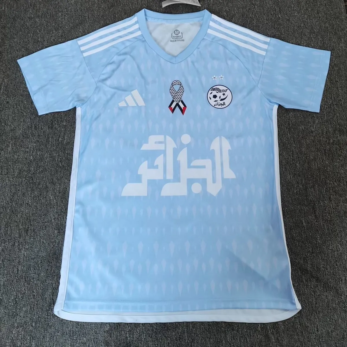 2025 Algeria Blue Special Edition Kit Soccer T-Shirt AAAAJersey Supply Yupoo 2