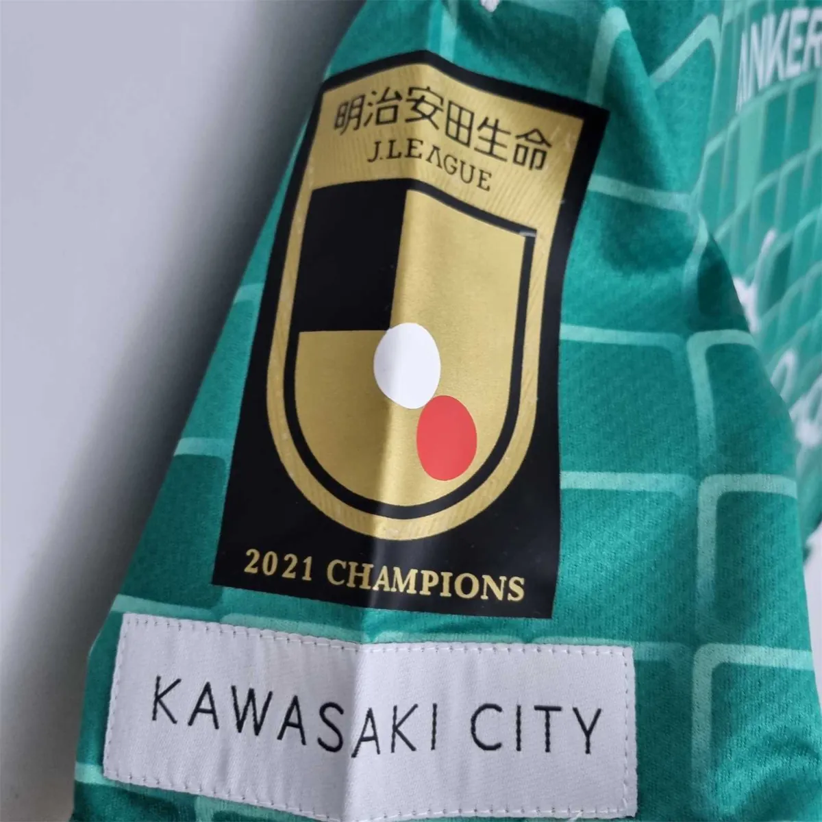 22-23 Kawasaki Frontale third away 1