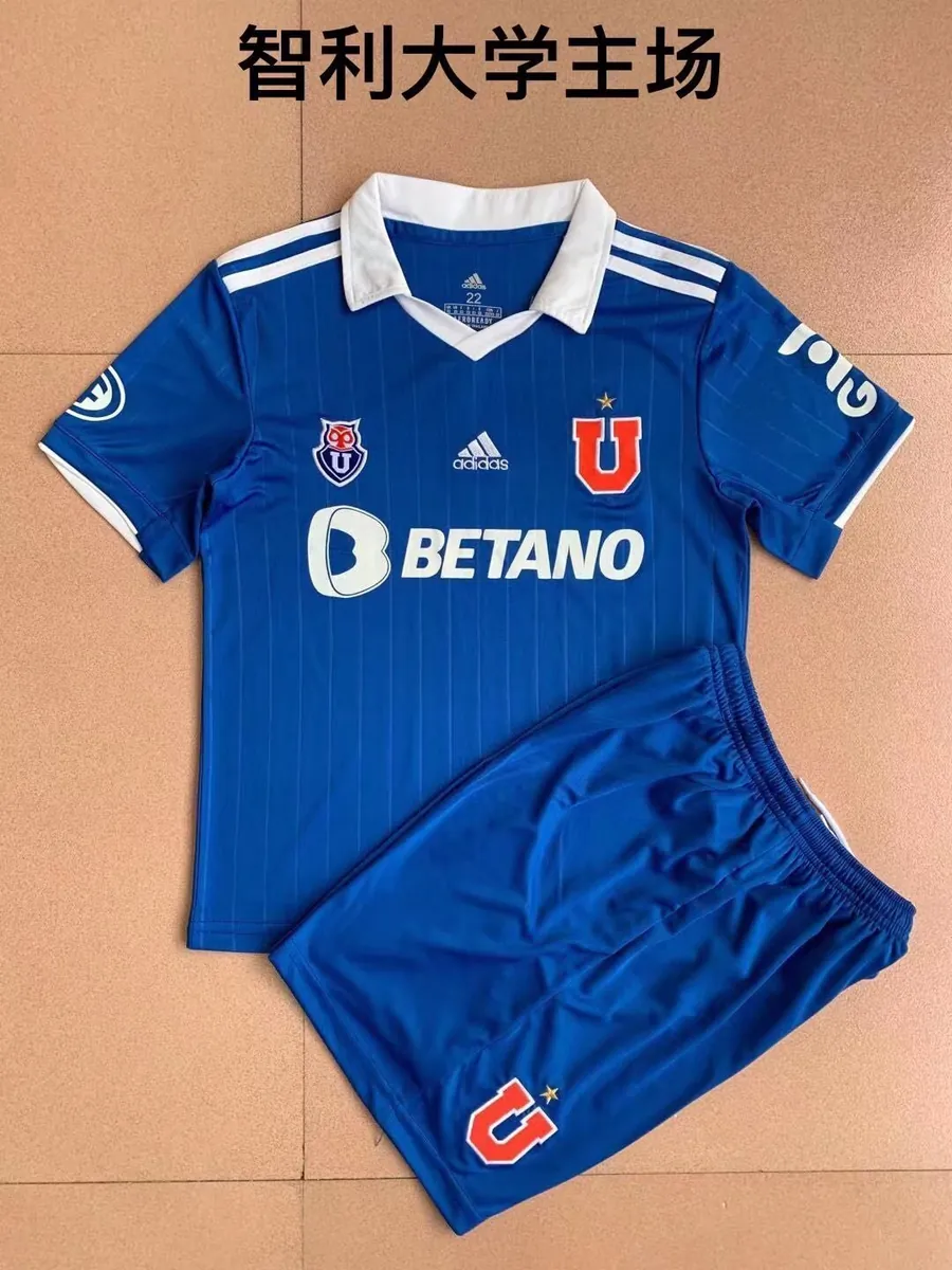 University of Chile home 4