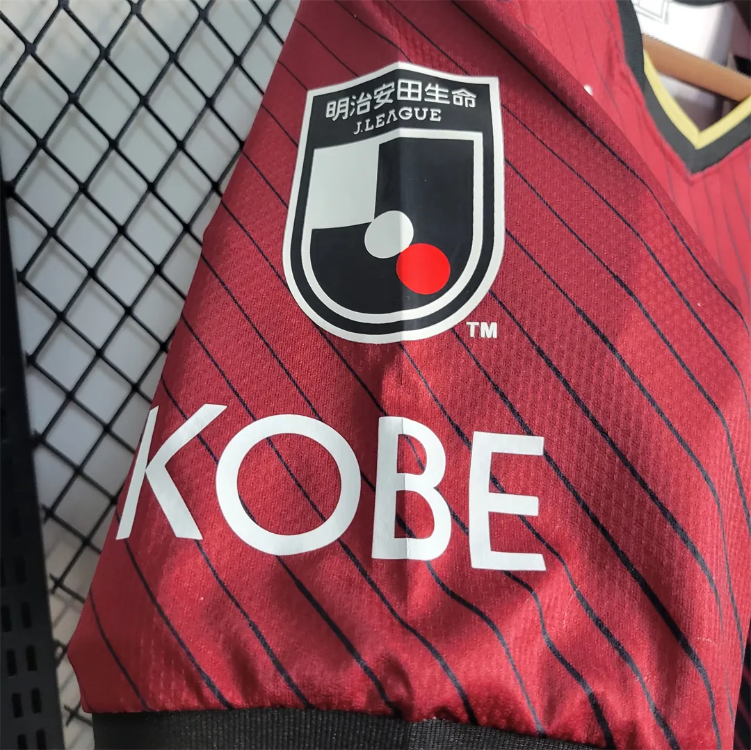 23-24 Vissel Kobe home 4