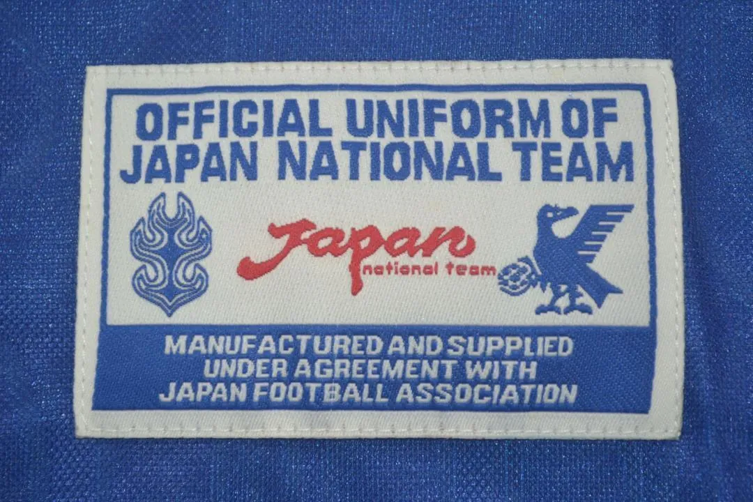 98-99 Japan home blue 4