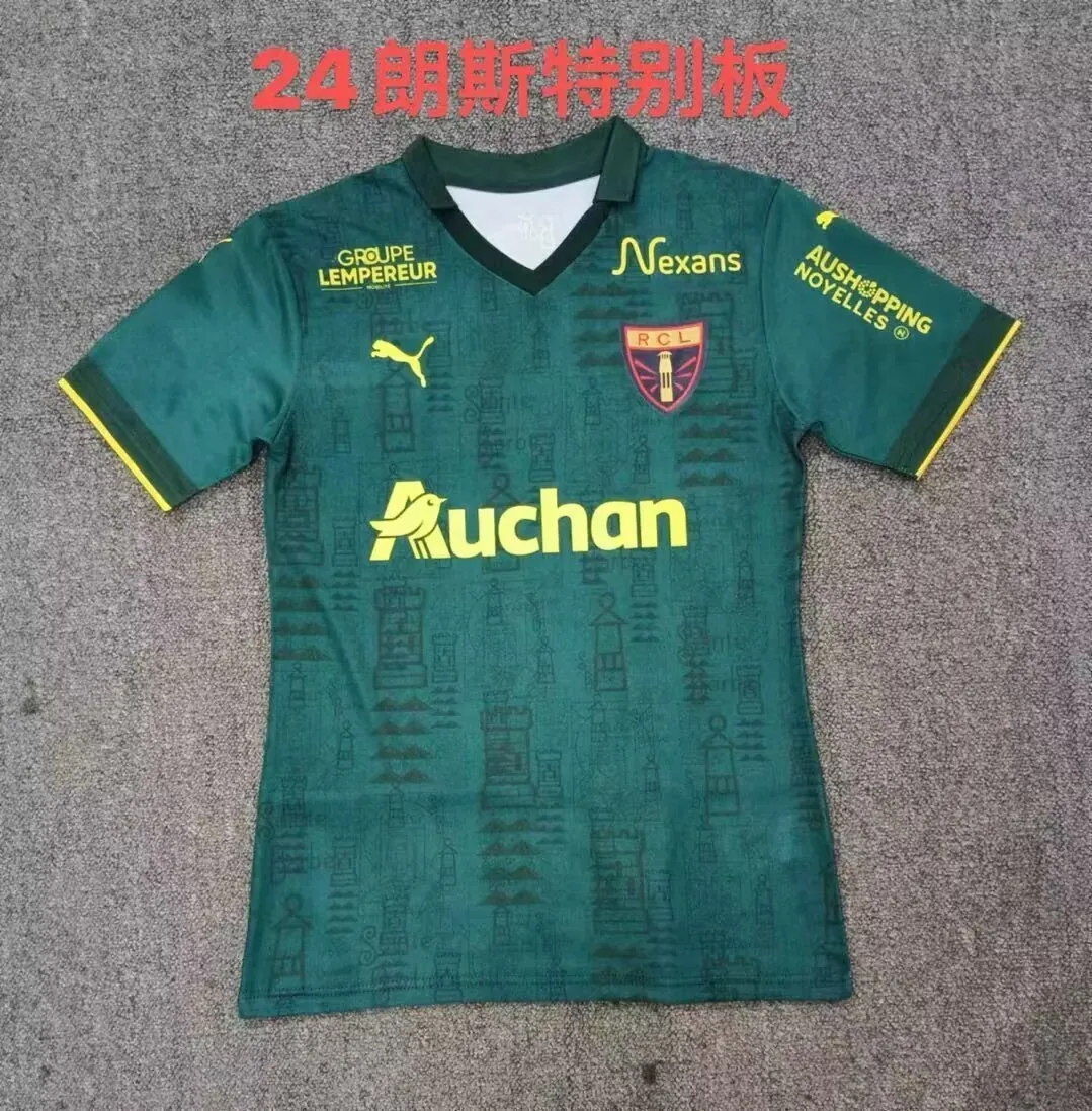 23-24 Lens Sainte-Barbe Green Special Edition Size-S-XXL Jersey Yupoo 1