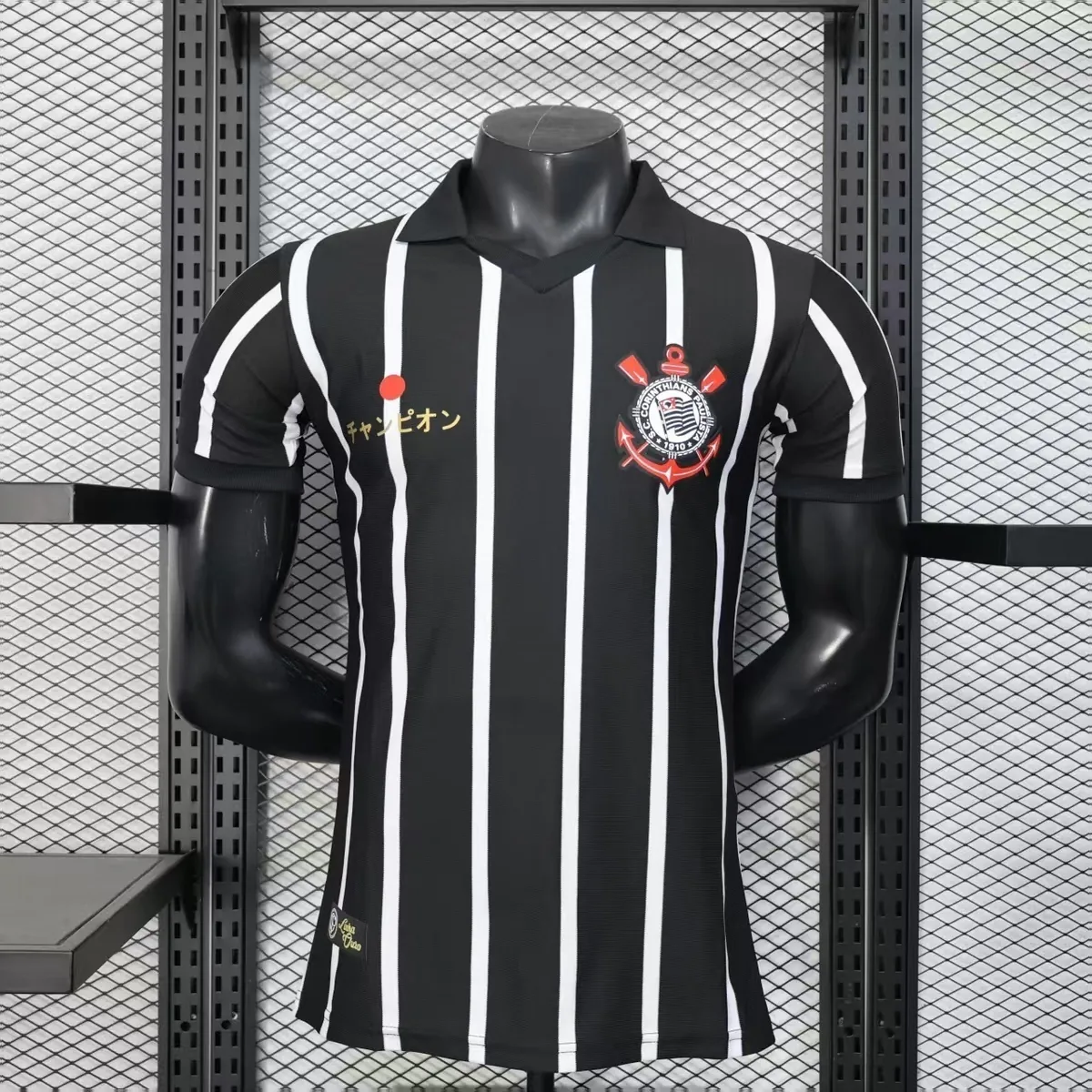 25-26 Corinthians Special Edition Kit Player Version Shirt Sport AAAAJersey Supply Yupoo 6