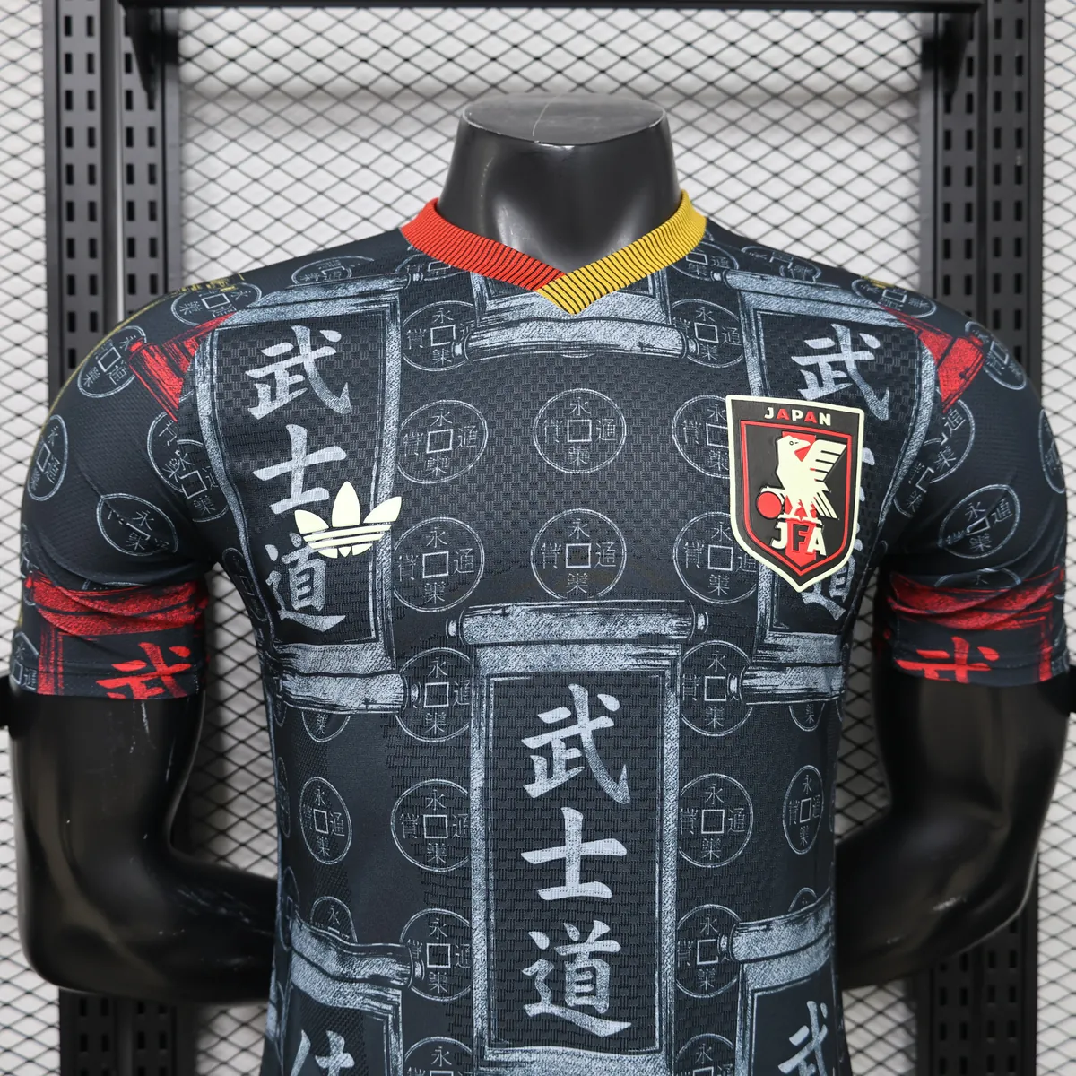 2026 Japan Mens Special Edition Player Football T-Shirt AAAAJersey Supply Yupoo 7 5